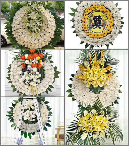 四川成都蒲江县鹤山镇公议村花圈速递